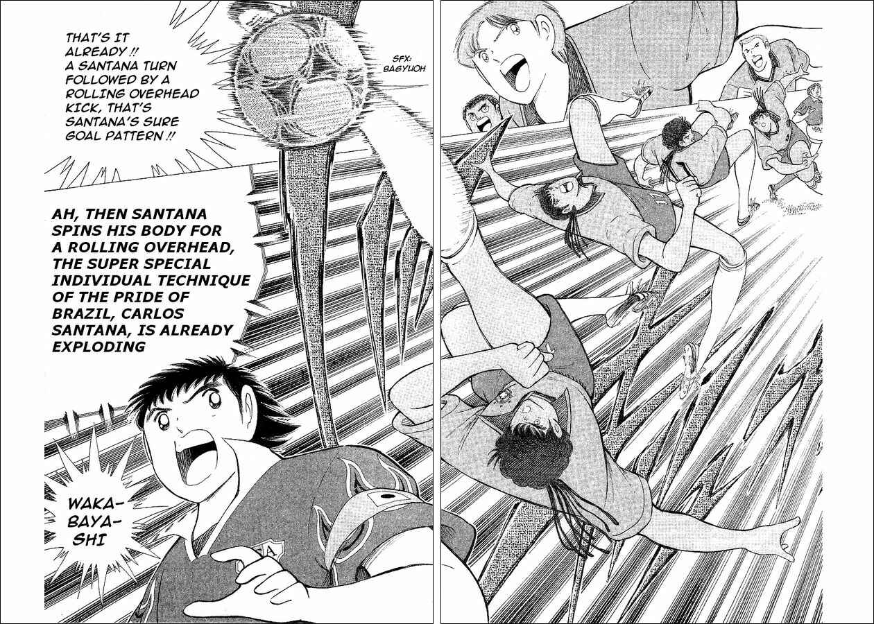 Page 43 Chapter 62 Captain Tsubasa: World Youth
