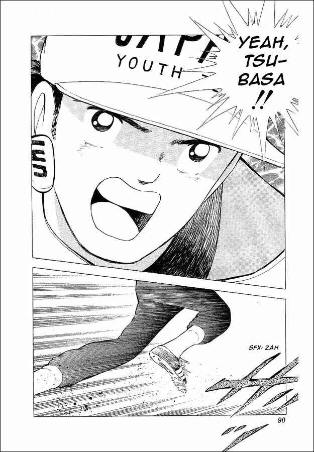 Page 44 Chapter 62 Captain Tsubasa: World Youth