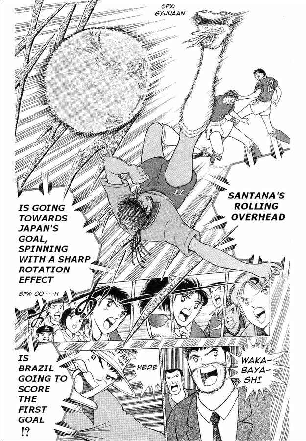 Page 45 Chapter 62 Captain Tsubasa: World Youth