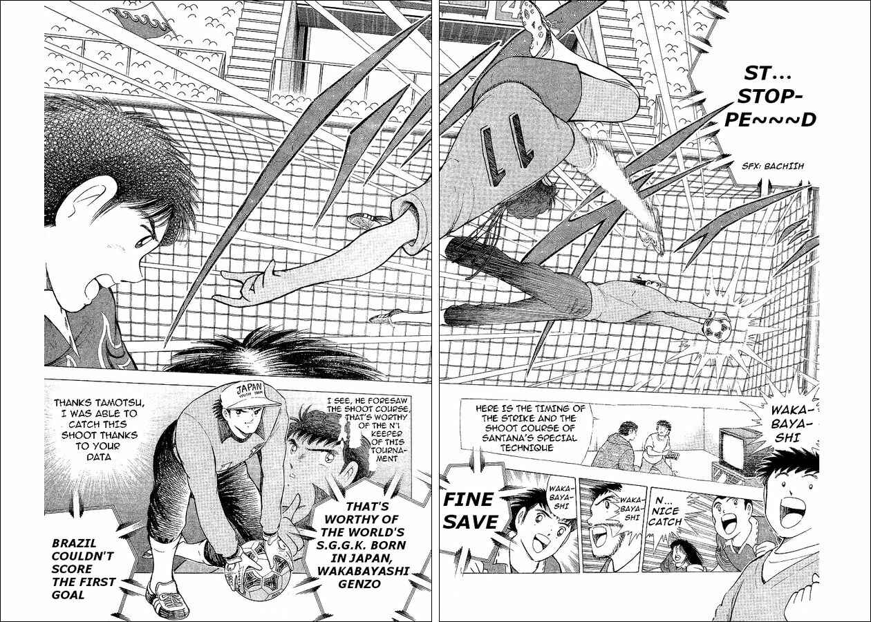 Page 46 Chapter 62 Captain Tsubasa: World Youth