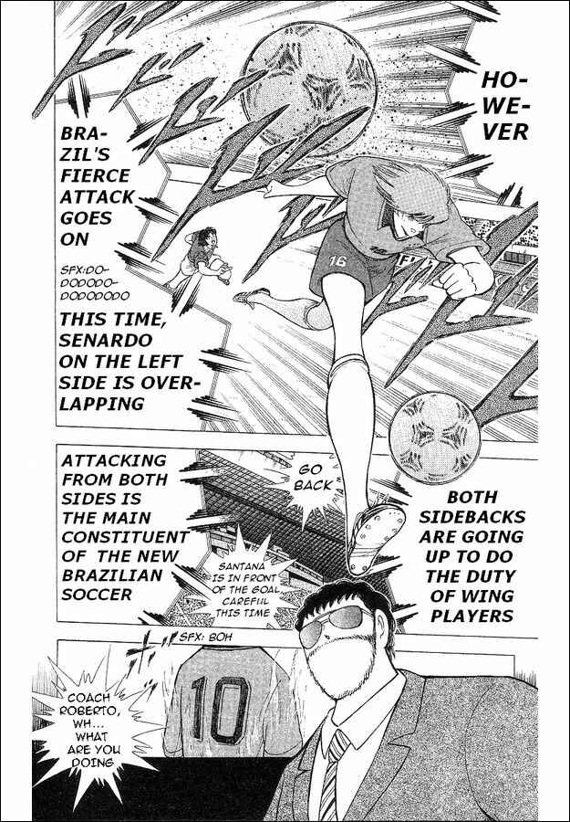 Page 47 Chapter 62 Captain Tsubasa: World Youth