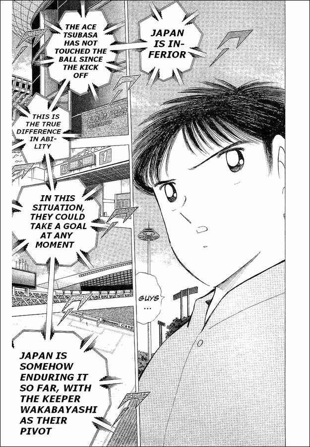 Page 53 Chapter 62 Captain Tsubasa: World Youth
