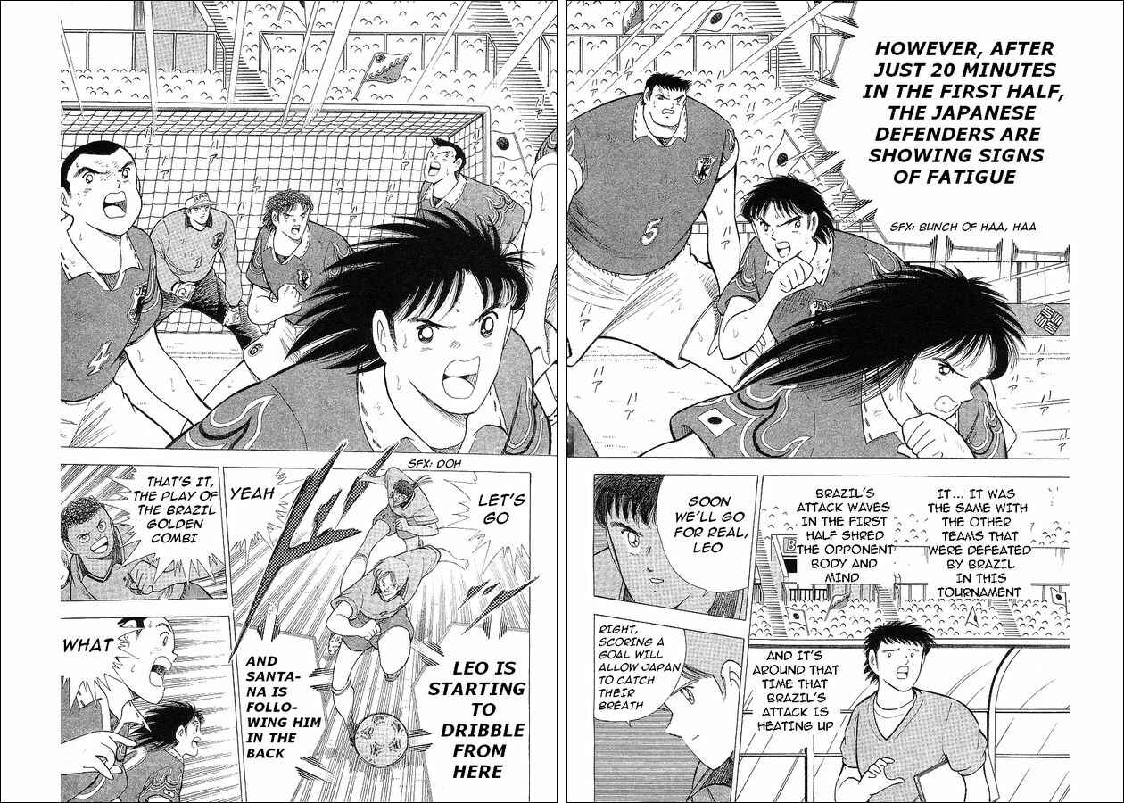 Page 54 Chapter 62 Captain Tsubasa: World Youth