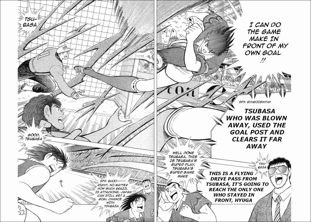 Page 58 Chapter 62 Captain Tsubasa: World Youth