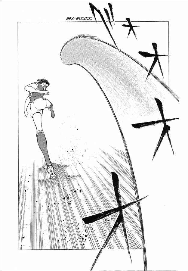 Page 59 Chapter 62 Captain Tsubasa: World Youth