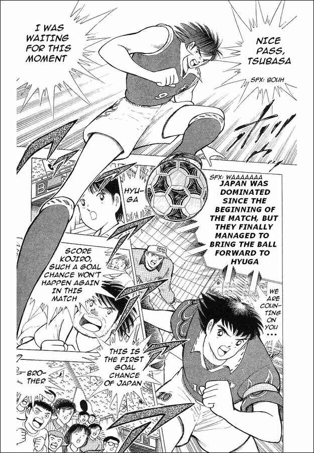 Page 60 Chapter 62 Captain Tsubasa: World Youth
