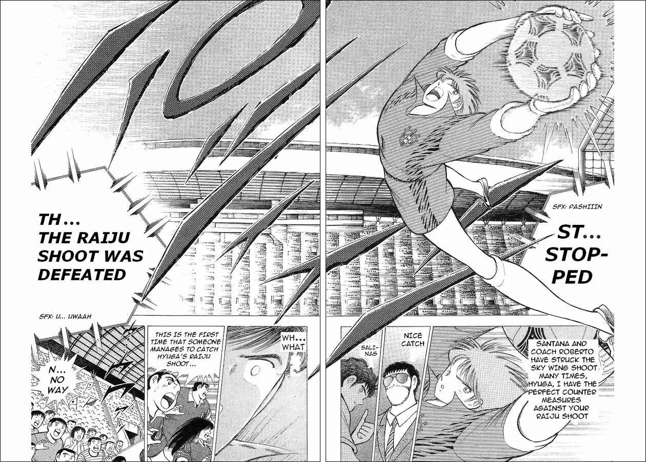 Page 62 Chapter 62 Captain Tsubasa: World Youth
