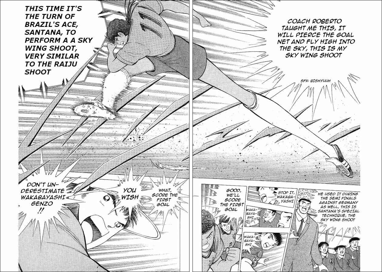 Page 65 Chapter 62 Captain Tsubasa: World Youth