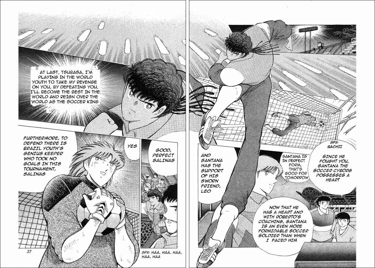 Page 7 Chapter 62 Captain Tsubasa: World Youth