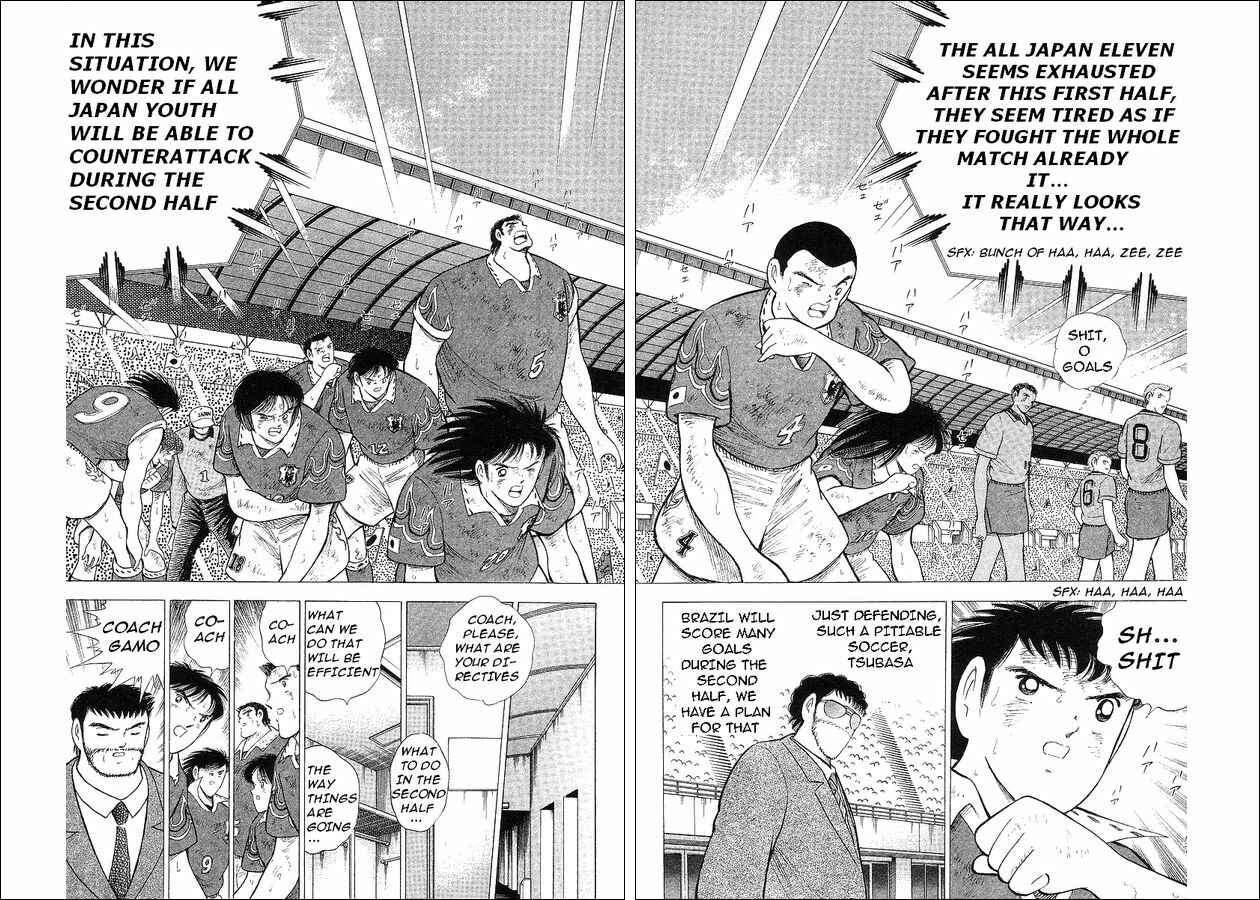 Page 75 Chapter 62 Captain Tsubasa: World Youth