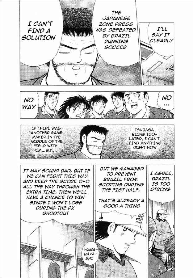 Page 76 Chapter 62 Captain Tsubasa: World Youth
