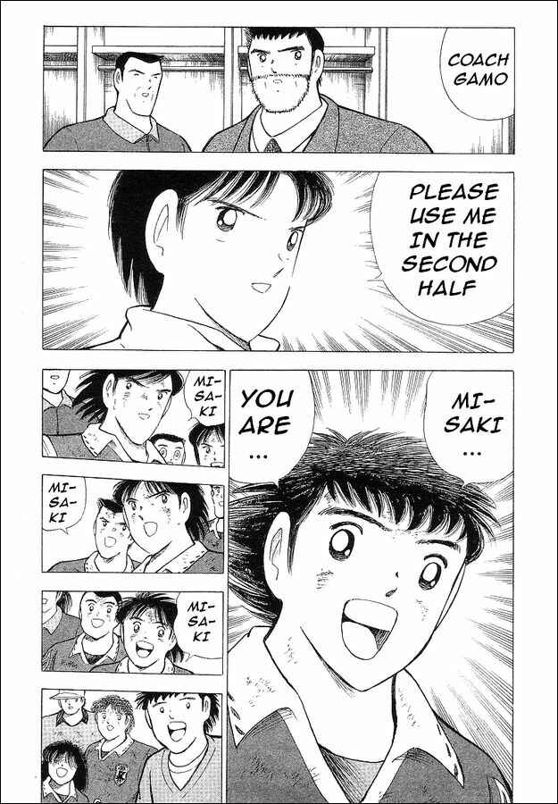 Page 79 Chapter 62 Captain Tsubasa: World Youth