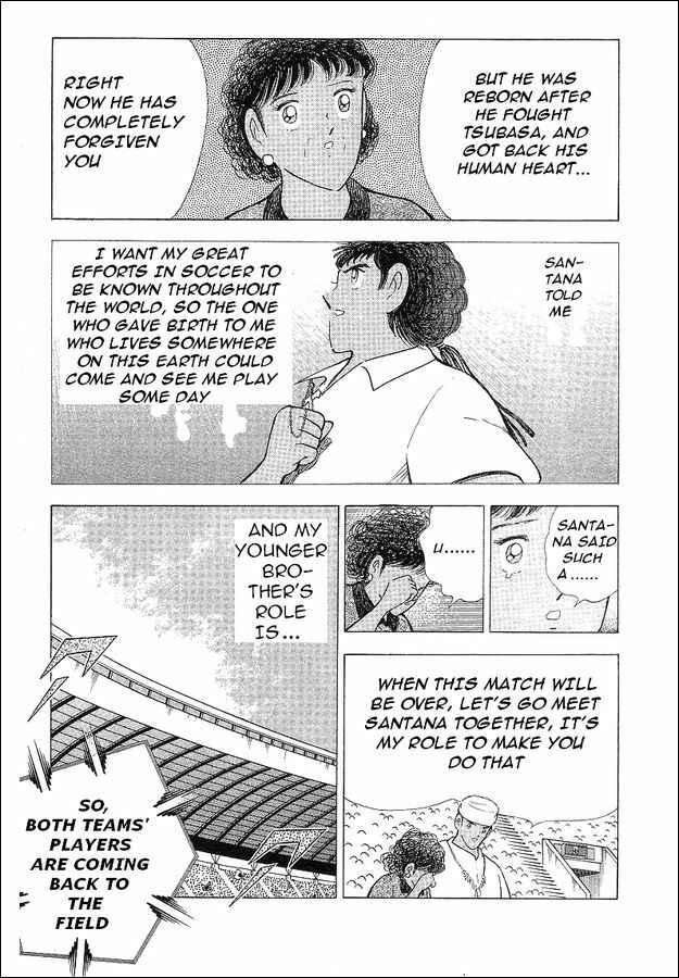 Page 83 Chapter 62 Captain Tsubasa: World Youth