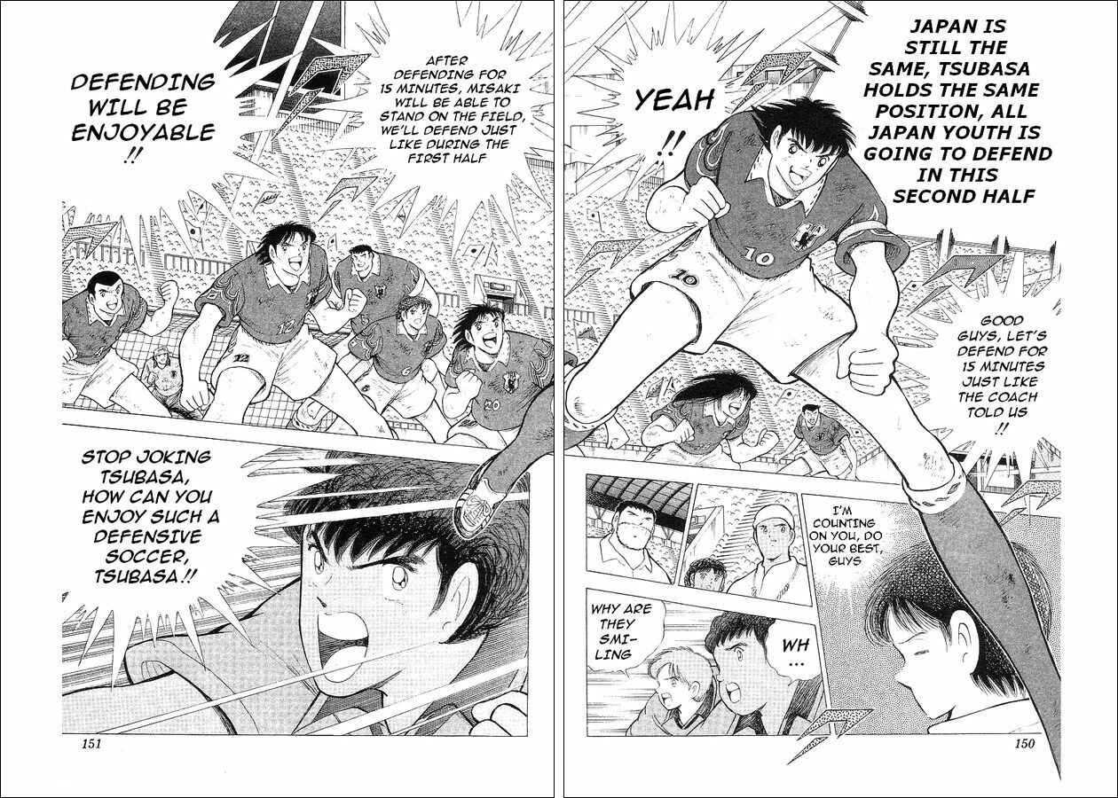 Page 86 Chapter 62 Captain Tsubasa: World Youth