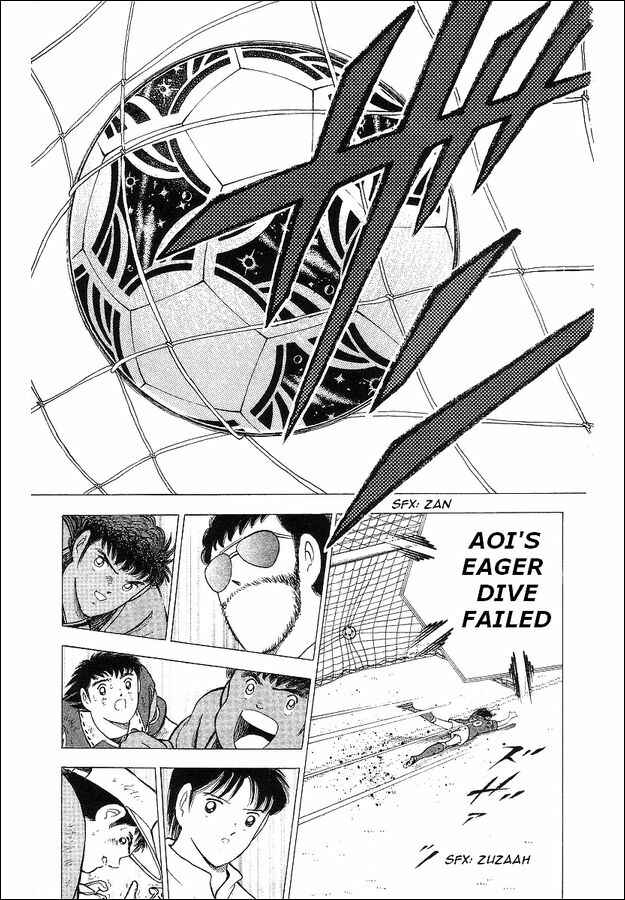 Page 94 Chapter 62 Captain Tsubasa: World Youth