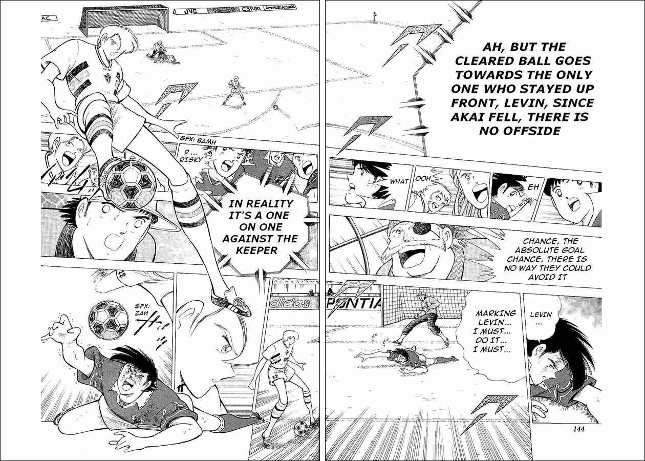 Page 11 Chapter 60 Captain Tsubasa: World Youth