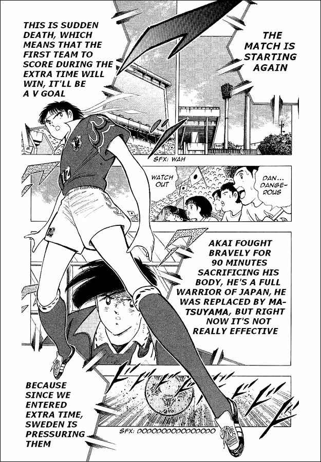 Page 27 Chapter 60 Captain Tsubasa: World Youth