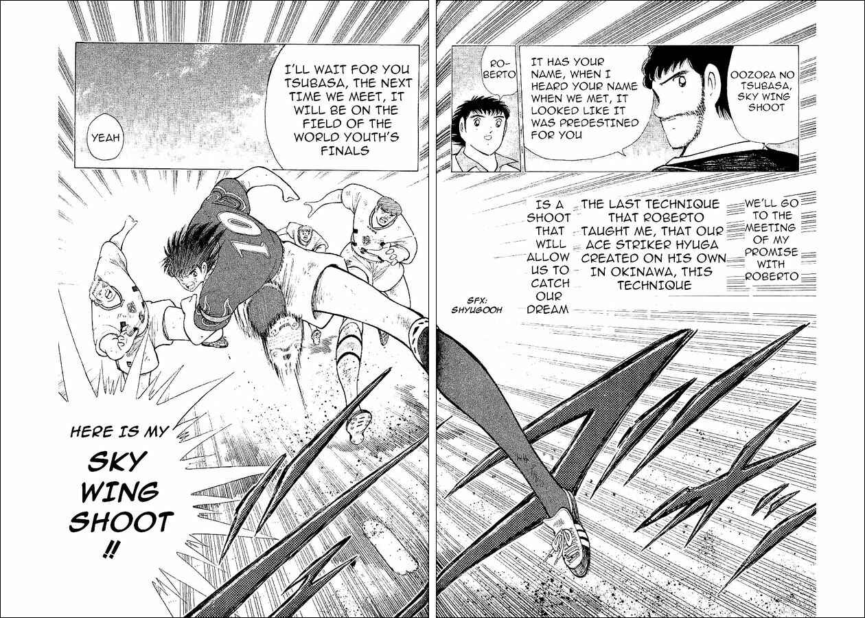 Page 36 Chapter 60 Captain Tsubasa: World Youth