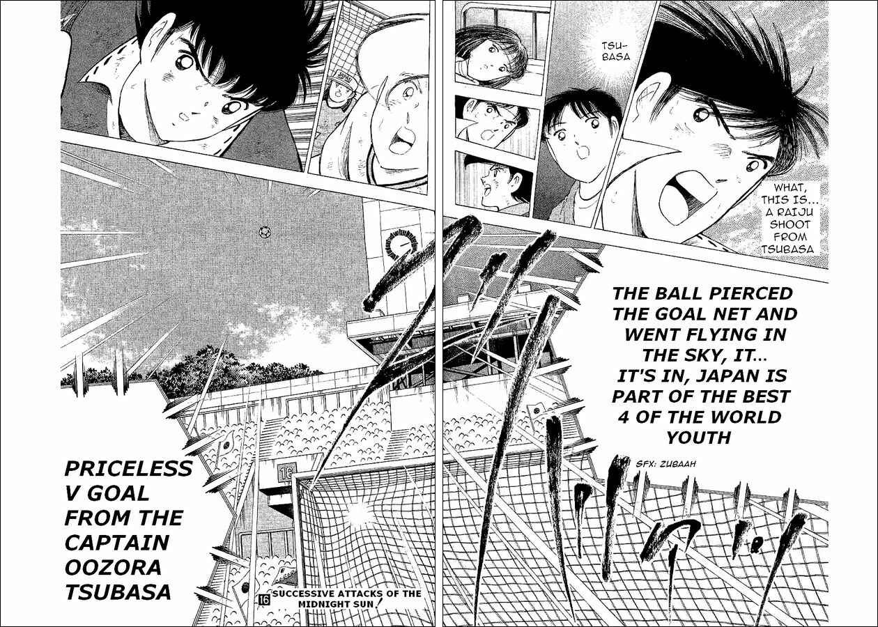 Page 37 Chapter 60 Captain Tsubasa: World Youth