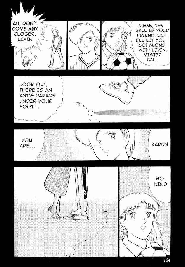 Page 5 Chapter 60 Captain Tsubasa: World Youth