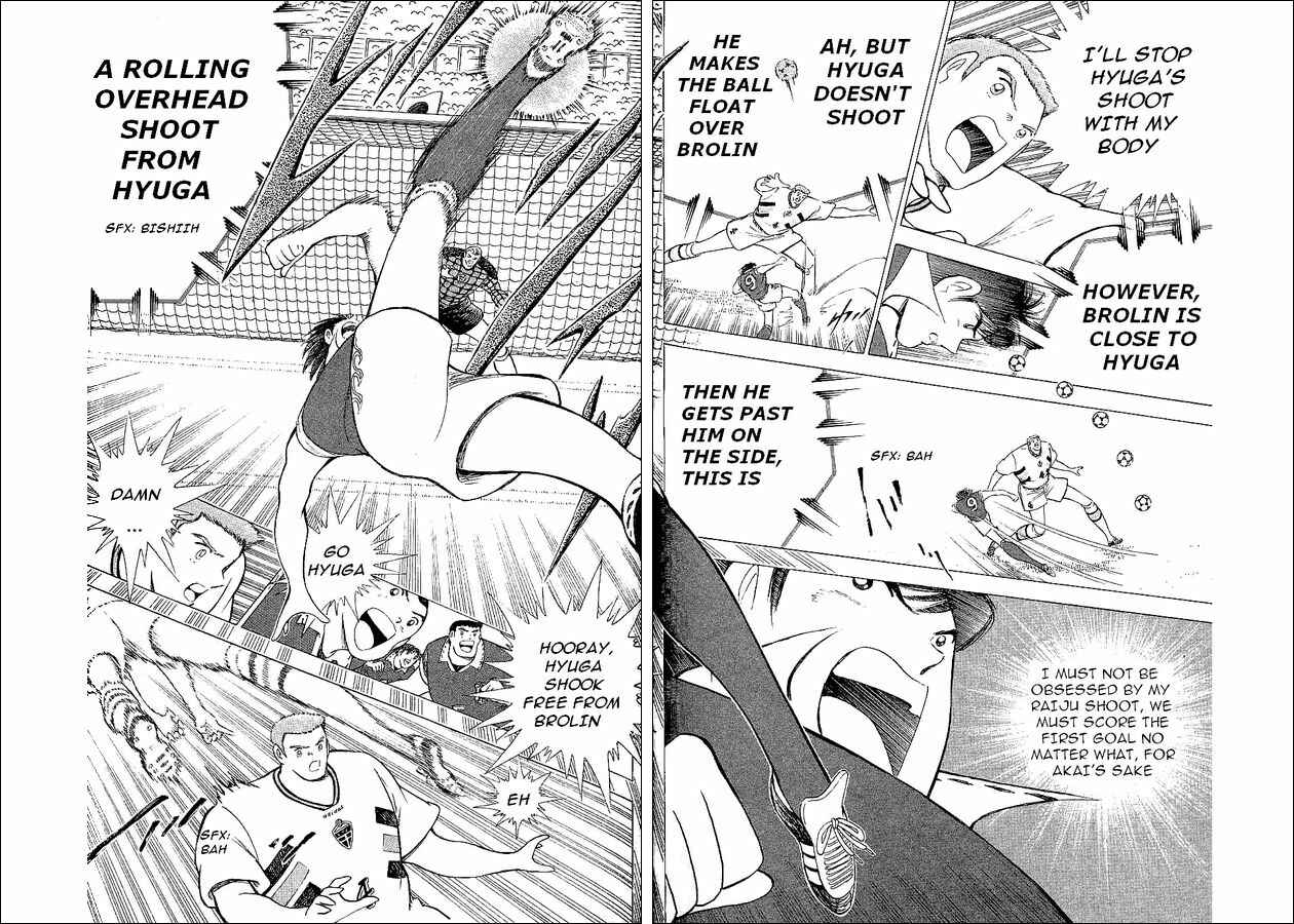 Page 9 Chapter 60 Captain Tsubasa: World Youth