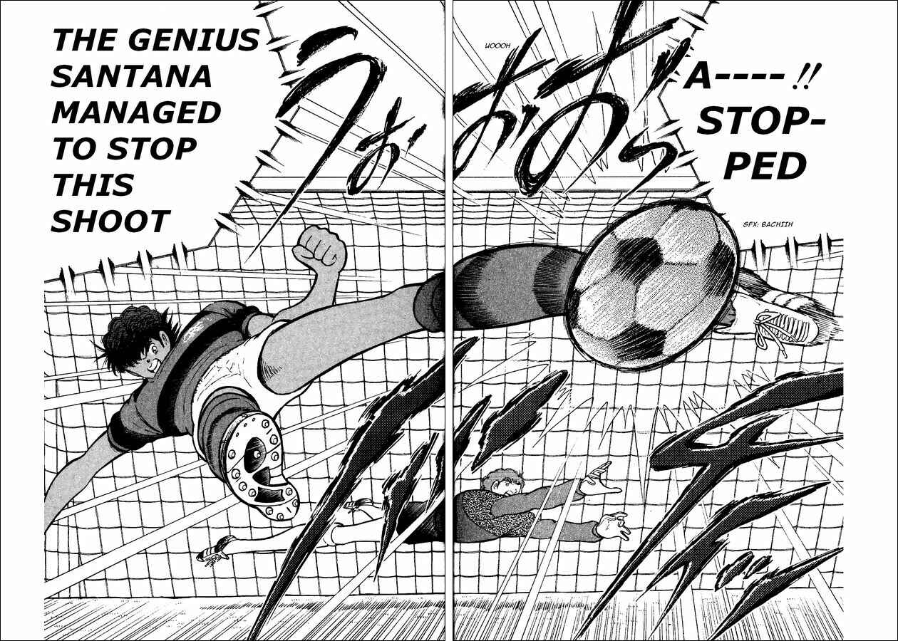 Page 10 Chapter 9 Captain Tsubasa: World Youth