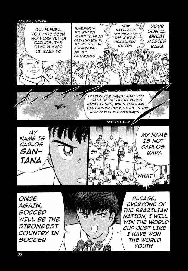 Page 18 Chapter 9 Captain Tsubasa: World Youth