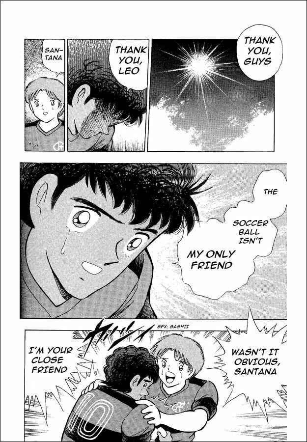 Page 23 Chapter 9 Captain Tsubasa: World Youth