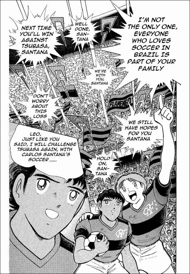 Page 24 Chapter 9 Captain Tsubasa: World Youth