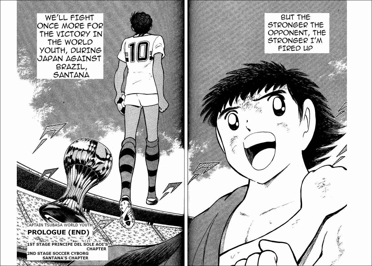 Page 27 Chapter 9 Captain Tsubasa: World Youth