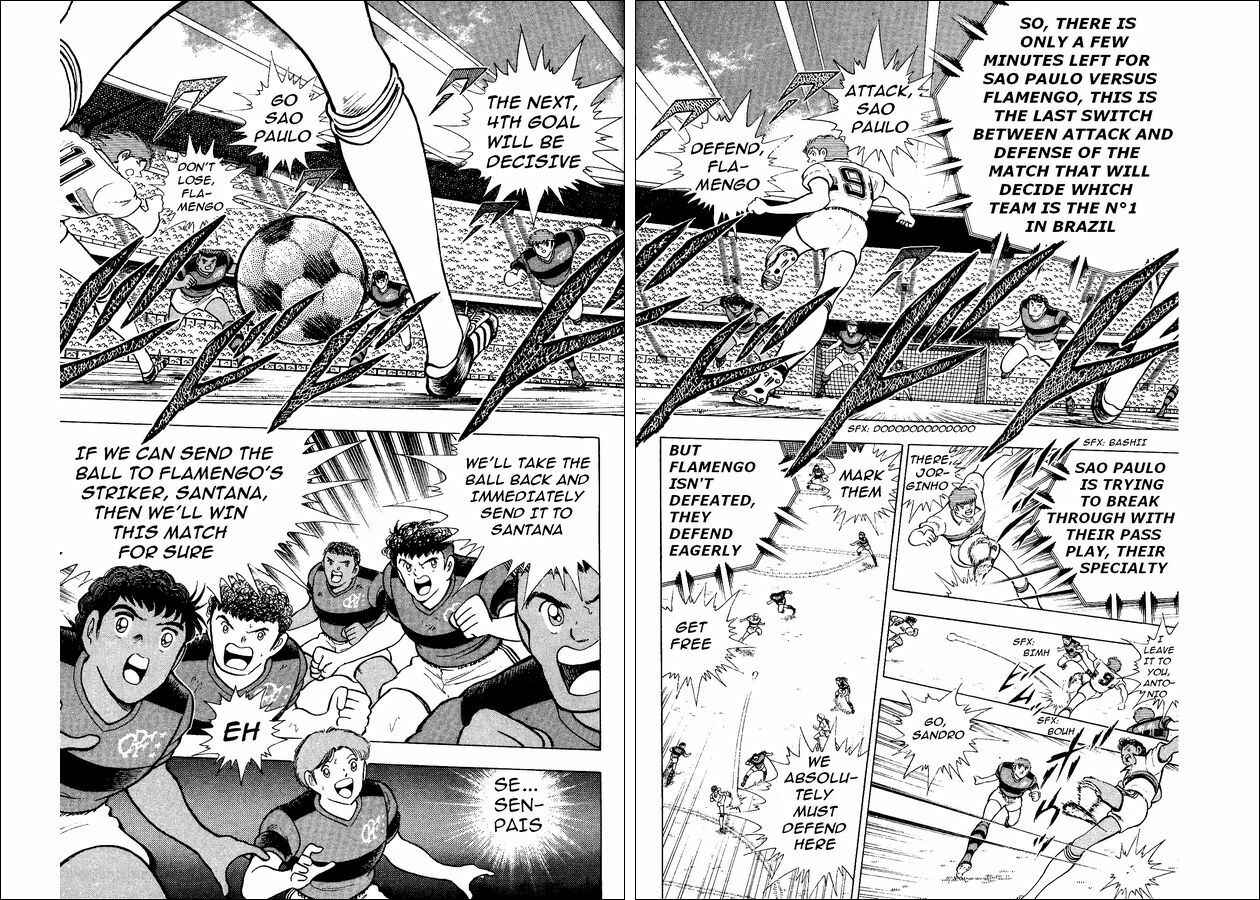 Page 4 Chapter 9 Captain Tsubasa: World Youth