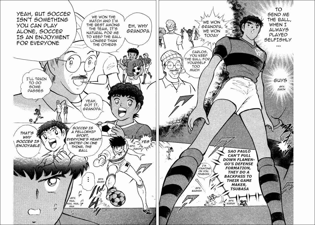 Page 5 Chapter 9 Captain Tsubasa: World Youth