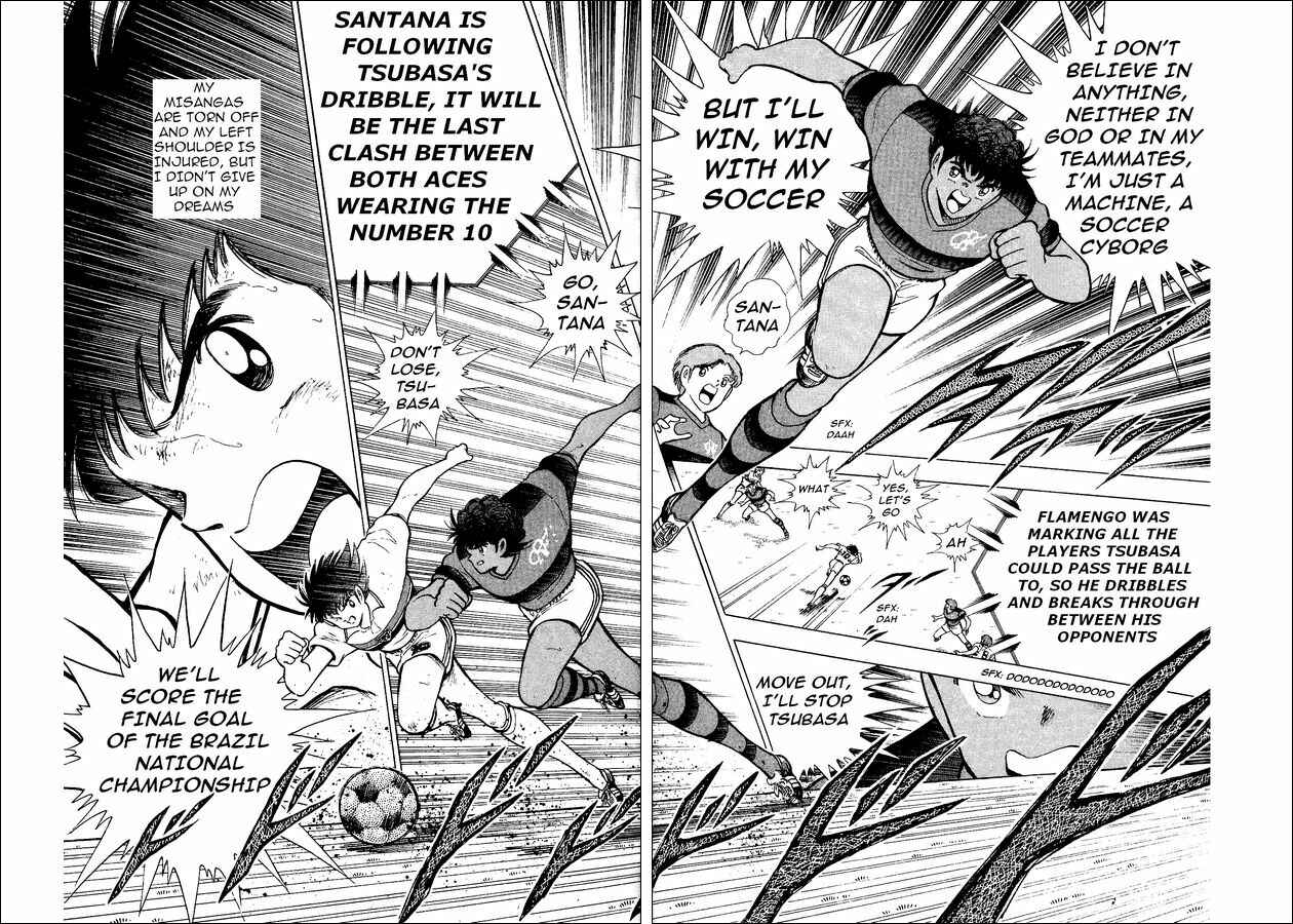 Page 6 Chapter 9 Captain Tsubasa: World Youth