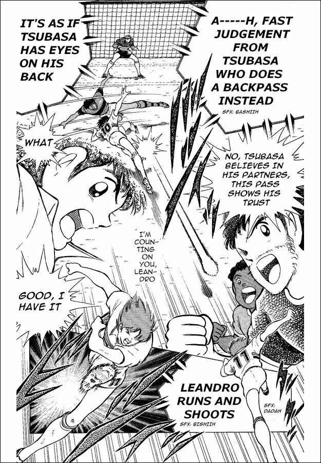 Page 9 Chapter 9 Captain Tsubasa: World Youth