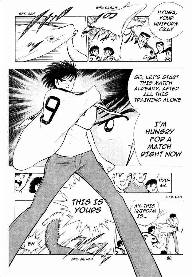 Page 15 Chapter 29 Captain Tsubasa: World Youth