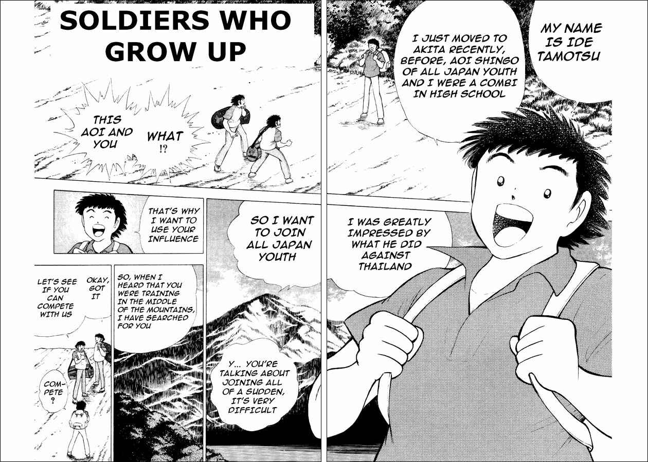 Page 2 Chapter 29 Captain Tsubasa: World Youth