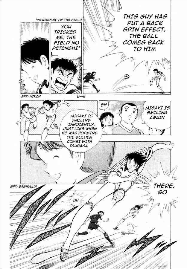 Page 26 Chapter 29 Captain Tsubasa: World Youth