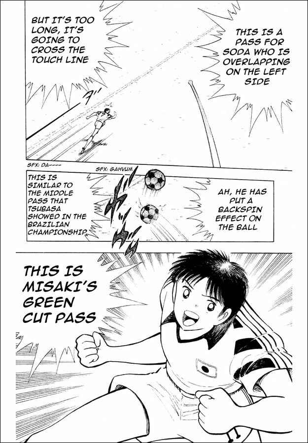 Page 27 Chapter 29 Captain Tsubasa: World Youth