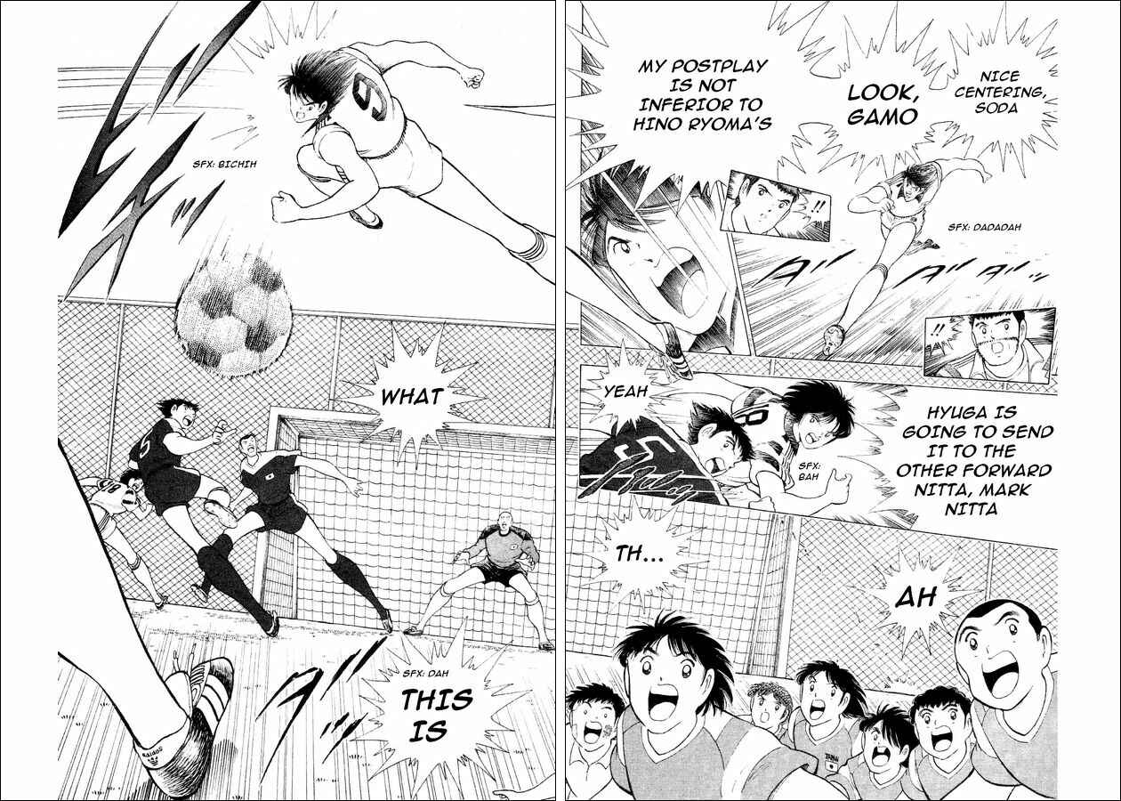 Page 29 Chapter 29 Captain Tsubasa: World Youth