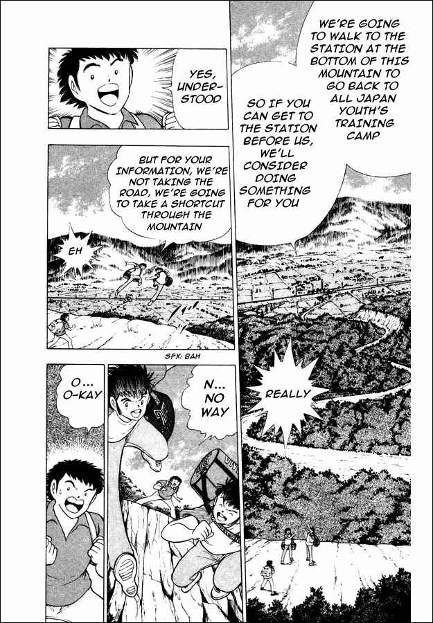 Page 3 Chapter 29 Captain Tsubasa: World Youth