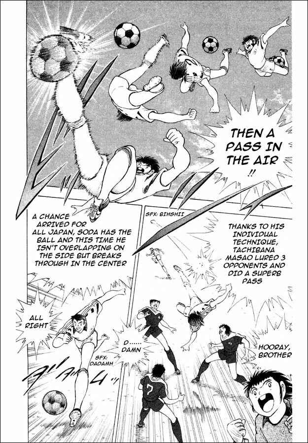 Page 36 Chapter 29 Captain Tsubasa: World Youth