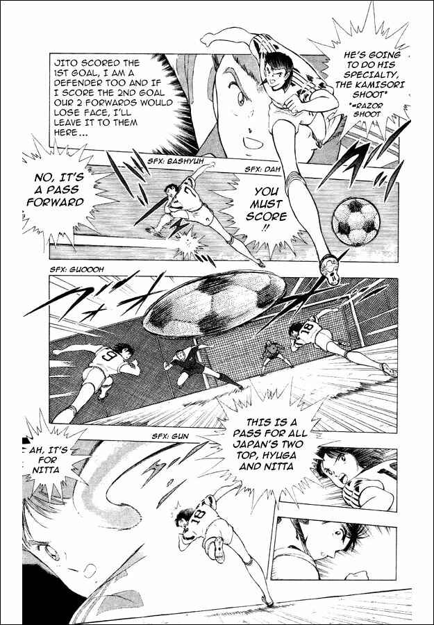 Page 37 Chapter 29 Captain Tsubasa: World Youth