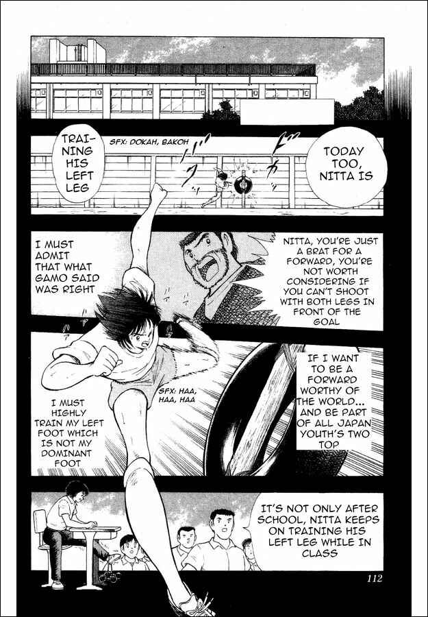 Page 38 Chapter 29 Captain Tsubasa: World Youth