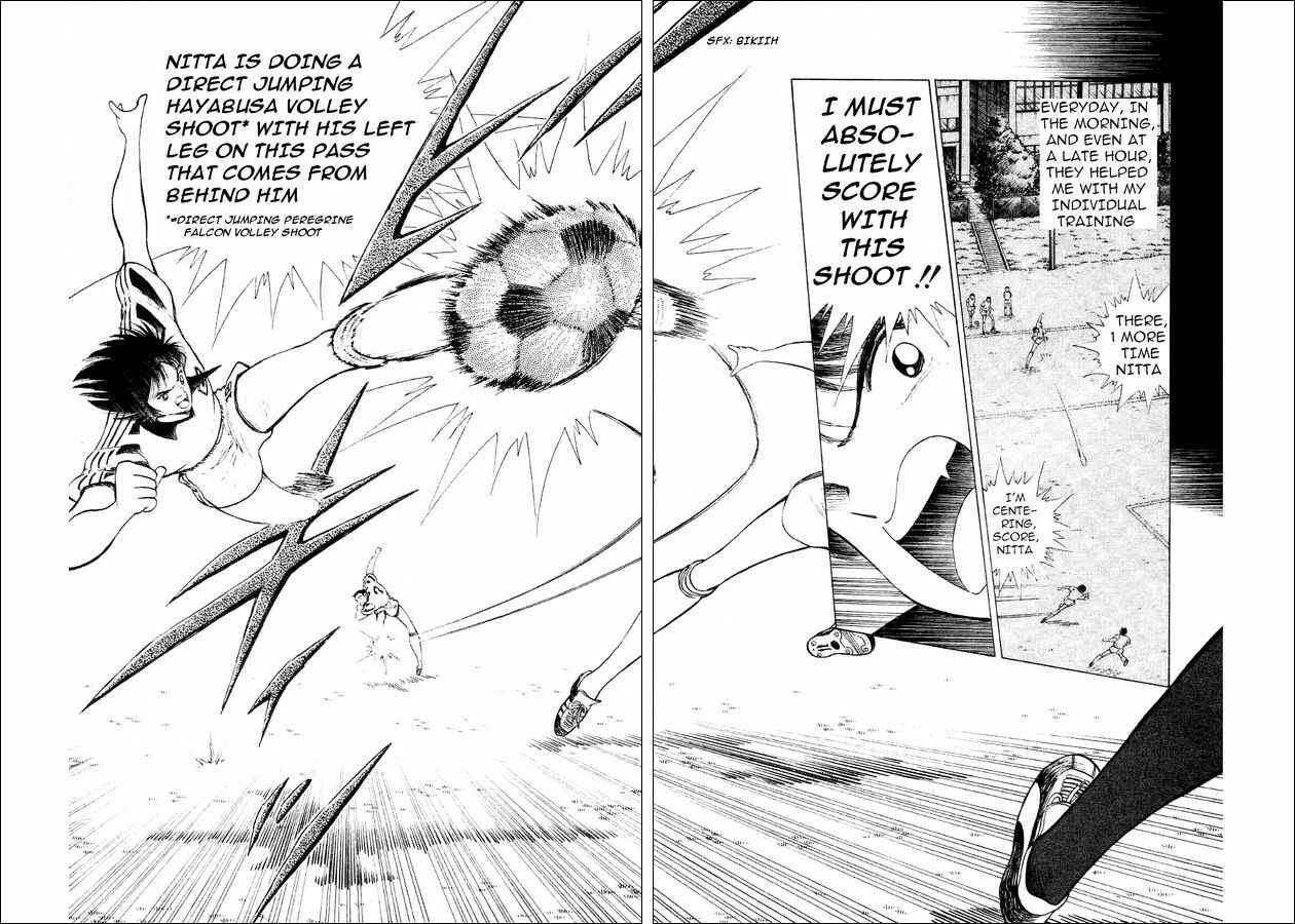 Page 40 Chapter 29 Captain Tsubasa: World Youth