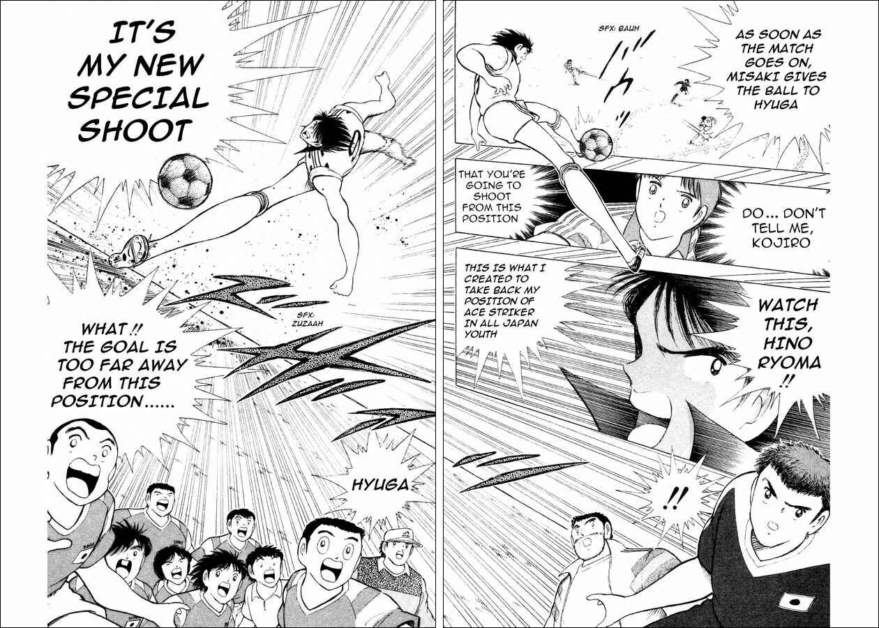 Page 44 Chapter 29 Captain Tsubasa: World Youth