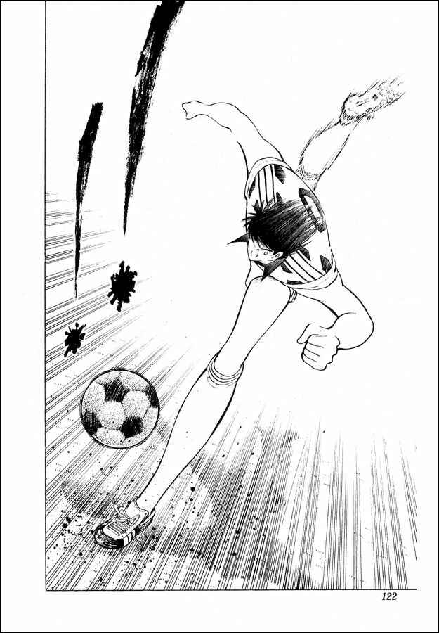 Page 45 Chapter 29 Captain Tsubasa: World Youth