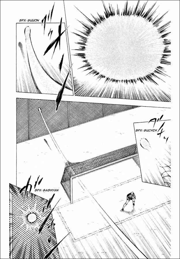 Page 48 Chapter 29 Captain Tsubasa: World Youth