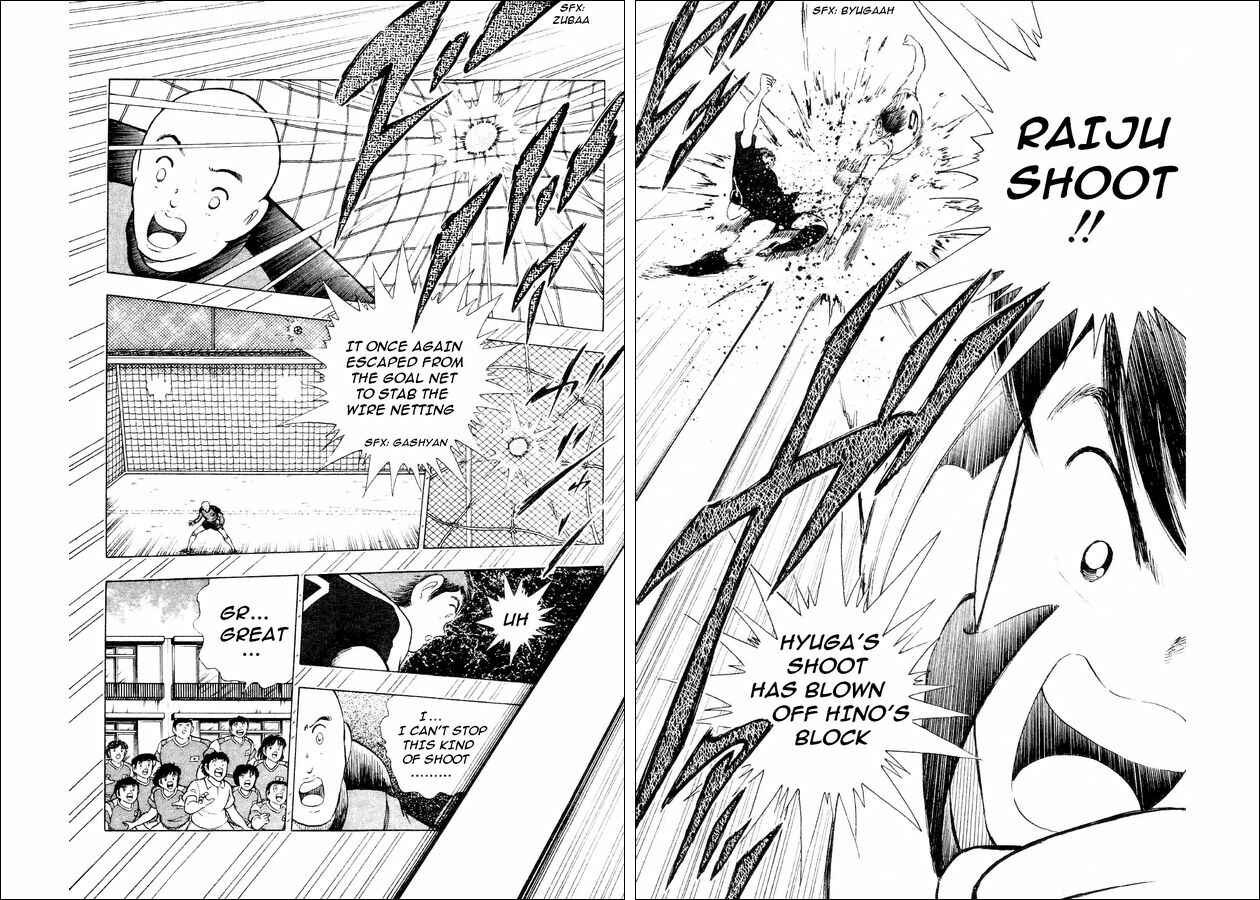 Page 57 Chapter 29 Captain Tsubasa: World Youth
