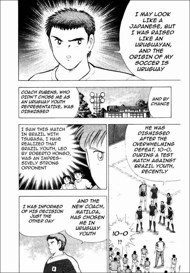 Page 66 Chapter 29 Captain Tsubasa: World Youth