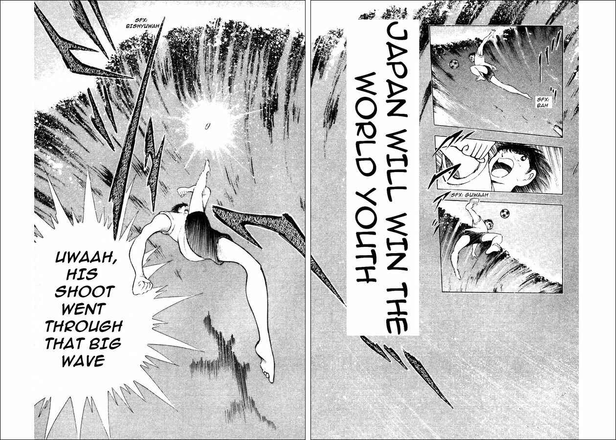 Page 81 Chapter 29 Captain Tsubasa: World Youth